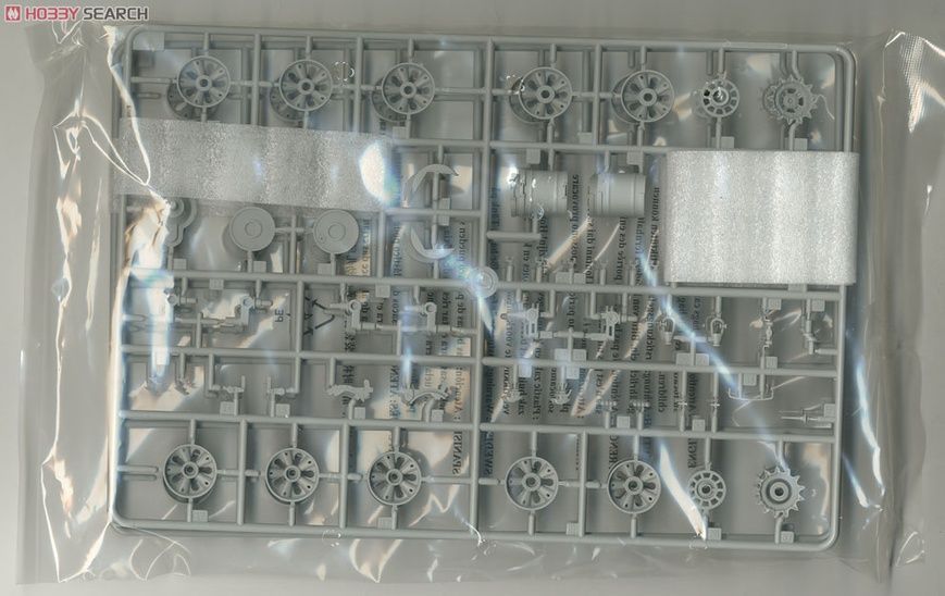 Збірна модель 1/35 ІТ-1 радянський ракетний винищувач танків, Trumpeter 05541