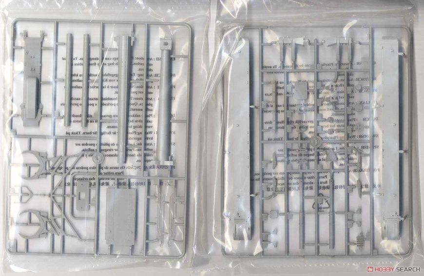 Збірна модель 1/35 Пускова установка 2П24 ЗРК 2К11А &laquo;Круг-А&raquo;, Trumpeter 09523