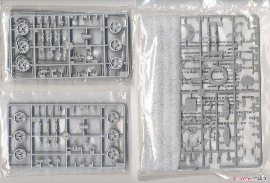Збірна модель 1/35 Пускова установка 2П24 ЗРК 2К11А &laquo;Круг-А&raquo;, Trumpeter 09523