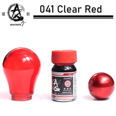 Кольоровий нітро лак - червоний (Clear Red), Sunin7 041 (15 мл)
