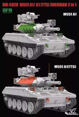 Збірна модель 1/35 M551A1 / M551A1 TTS Sheridan, RFM RM-5020