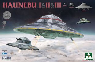 Збірна модель 1/35 Haunebu I & II & III німецькі дискольоти (3 в 1), Takom 6008