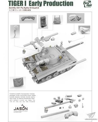Збірна модель 1/35 Tiger I Pz.Kpfw.VI Ausf.E ранніх випусків, з реплікою Рицарського хреста, Border Model BT-010