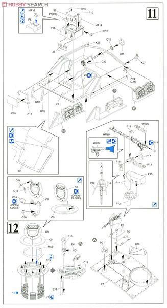 Збірна модель 1/35 StuG.IV (Sd.Kfz.167) з Magic Tracks, Dragon 6612