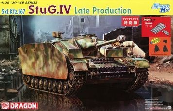 Збірна модель 1/35 StuG.IV (Sd.Kfz.167) з Magic Tracks, Dragon 6612