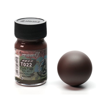 Нітро фарба Німецька шоколадно-коричнева RAL 8017 (Chocolate Brown), Sunin7 T022 (15 мл)