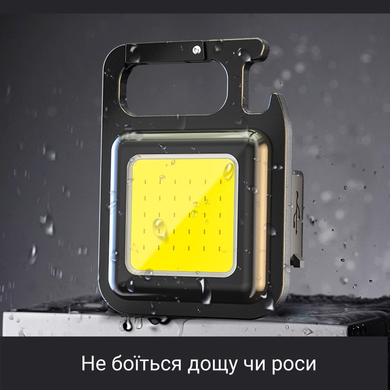 Яскравий ліхтарик-брелок COB 6W з акумулятором 500 мАг