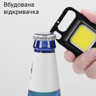Яскравий ліхтарик-брелок COB 6W з акумулятором 500 мАг