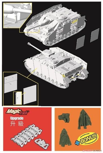 Збірна модель 1/35 StuG.IV (Sd.Kfz.167) з Magic Tracks, Dragon 6612