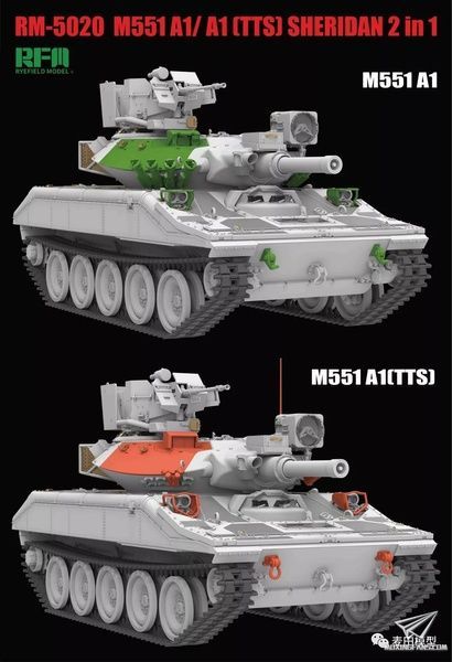 Збірна модель 1/35 M551A1 / M551A1 TTS Sheridan, RFM RM-5020