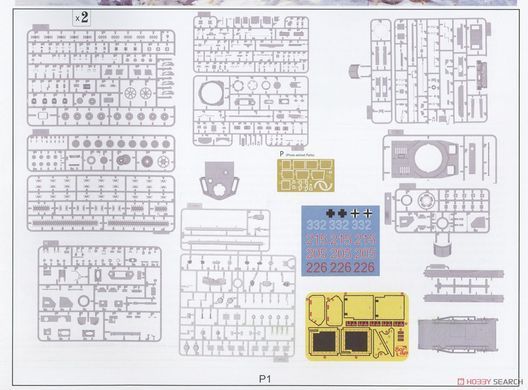 Збірна модель 1/35 Pz.Kpfw.IV Ausf.G середніх серій (Харків, весна 1943), Border Model BT-033