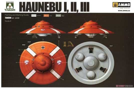 Збірна модель 1/35 Haunebu I & II & III німецькі дискольоти (3 в 1