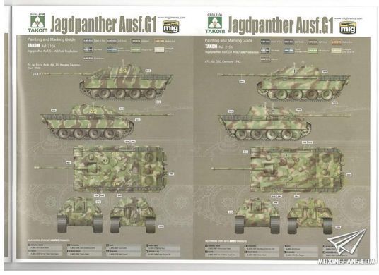 Збірна модель 1/35 Jagdpanther G1 пізніх випусків, з повним інтер'єром, Takom 2106