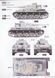 Збірна модель 1/35 Pz.Kpfw.IV Ausf.G середніх серій (Харків, весна 1943), Border Model BT-033