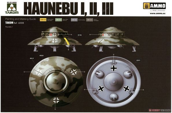 Збірна модель 1/35 Haunebu I & II & III німецькі дискольоти (3 в 1), Takom 6008
