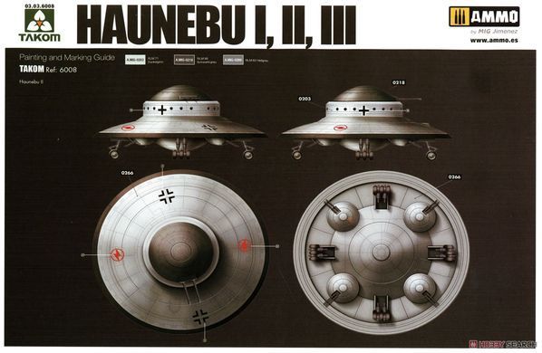 Збірна модель 1/35 Haunebu I & II & III німецькі дискольоти (3 в 1), Takom 6008