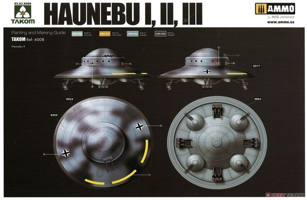 Збірна модель 1/35 Haunebu I & II & III німецькі дискольоти (3 в 1), Takom 6008