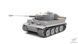 Збірна модель 1/35 Tiger I Pz.Kpfw.VI Ausf.E ранніх випусків, з реплікою Рицарського хреста, Border Model BT-010