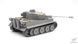 Збірна модель 1/35 Tiger I Pz.Kpfw.VI Ausf.E ранніх випусків, з реплікою Рицарського хреста, Border Model BT-010
