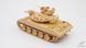 Збірна модель 1/35 M551A1 / M551A1 TTS Sheridan, RFM RM-5020