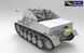 Збірна модель 1/16 Marder II Sd.Kfz.131 ранніх випусків, Gecko Models 16GM0010