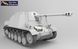 Збірна модель 1/16 Marder II Sd.Kfz.131 ранніх випусків, Gecko Models 16GM0010