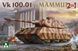 Збірна модель 1/35 VK 100.01(p) Mammut (2 в 1), Takom 2156