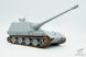 Збірна модель 1/35 Jagdpanzer E-100, Amusing Hobby 35A017