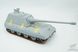 Збірна модель 1/35 Jagdpanzer E-100, Amusing Hobby 35A017