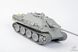 Збірна модель 1/35 Jagdpanther G1 пізніх випусків, з повним інтер'єром, Takom 2106