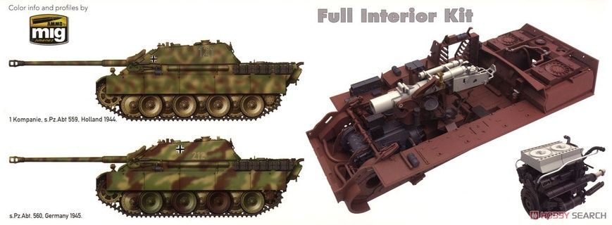 Збірна модель 1/35 Jagdpanther G1 пізніх випусків, з повним інтер'єром, Takom 2106
