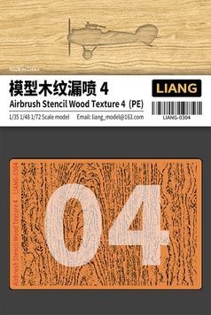 Трафарет для імітації текстури дерева - тип 4, LIANG 0304