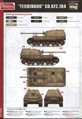 Збірна модель 1/35 Ferdinand (Sd.Kfz.184) з повним інтер'єром + 16t Strabokran, Amusing Hobby 35A030
