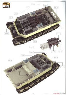 Збірна модель 1/35 Ferdinand (Sd.Kfz.184) з повним інтер'єром + 16t Strabokran, Amusing Hobby 35A030