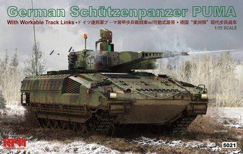 Збірна модель 1/35 Sch&uuml;tzenpanzer Puma з робочими траками, RFM RM-5021