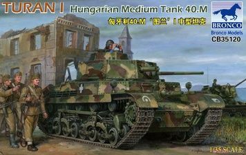 Збірна модель 1/35 40.M Turan I угорський середній танк, Bronco CB35120