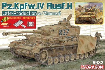 Збірна модель 1/35 Pz.Kpfw.IV Ausf.H пізніх випусків з циммеритом (2 в 1) з Magic Track, Dragon 6933