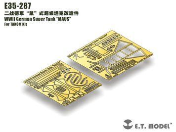 Фототравлення для Maus в 1/35 (для моделі Takom 2050), E.T. Model E35-287