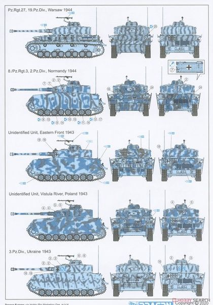 Збірна модель 1/35 Pz.Kpfw.IV Ausf.H пізніх випусків з циммеритом (2 в 1) з Magic Track, Dragon 6933