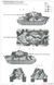 Збірна модель 1/35 PzKpfw. VI Ausf. B Kingtiger (Sd.Kfz. 182) з баштою Henschel, Meng TS-031