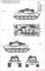 Збірна модель 1/35 PzKpfw. VI Ausf. B Kingtiger (Sd.Kfz. 182) з баштою Henschel, Meng TS-031