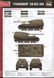 Збірна модель 1/35 Ferdinand (Sd.Kfz.184) з повним інтер'єром + 16t Strabokran, Amusing Hobby 35A030