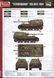 Збірна модель 1/35 Ferdinand (Sd.Kfz.184) з повним інтер'єром + 16t Strabokran, Amusing Hobby 35A030