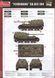 Збірна модель 1/35 Ferdinand (Sd.Kfz.184) з повним інтер'єром + 16t Strabokran, Amusing Hobby 35A030