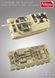 Збірна модель 1/35 Ferdinand (Sd.Kfz.184) з повним інтер'єром + 16t Strabokran, Amusing Hobby 35A030