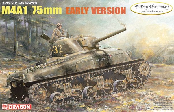 Збірна модель 1/35 M4A1 Sherman ранній, з Magic Tracks та 3D деталями (2024), Dragon 6701SP