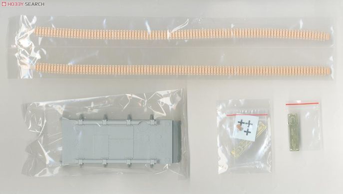 Збірна модель 1/35 88mm FlaK 36 auf Pz.Kpfw.IV Ausf.H, з Magic Tracks, Dragon 6829
