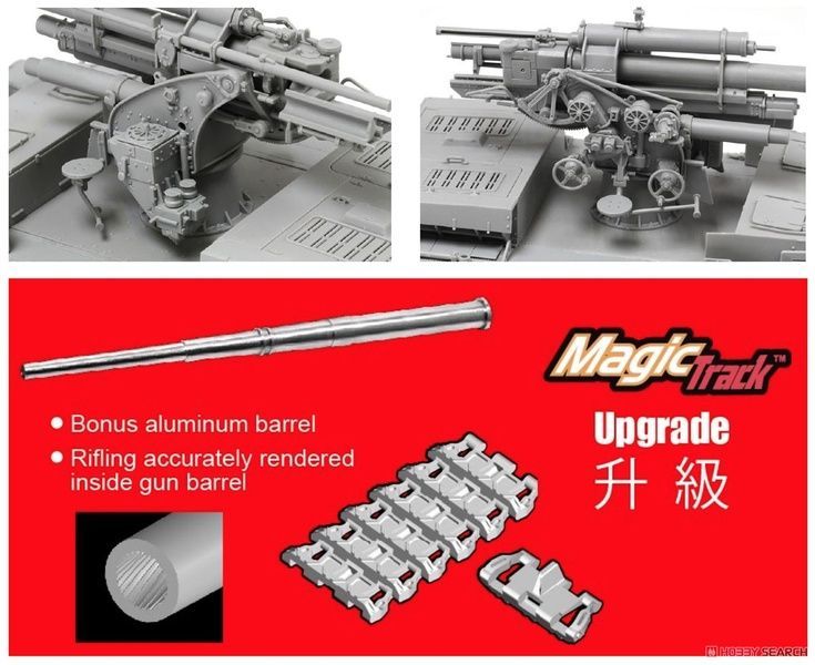 Збірна модель 1/35 88mm FlaK 36 auf Pz.Kpfw.IV Ausf.H, з Magic Tracks, Dragon 6829