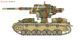 Збірна модель 1/35 88mm FlaK 36 auf Pz.Kpfw.IV Ausf.H, з Magic Tracks, Dragon 6829