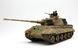 Збірна модель 1/35 PzKpfw. VI Ausf. B Kingtiger (Sd.Kfz. 182) з баштою Henschel, Meng TS-031